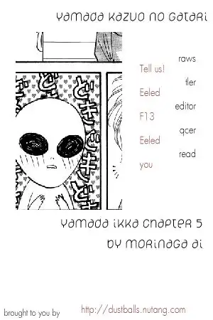 Yamada Ikka Monogatari Gorgeous Chapter 5 9